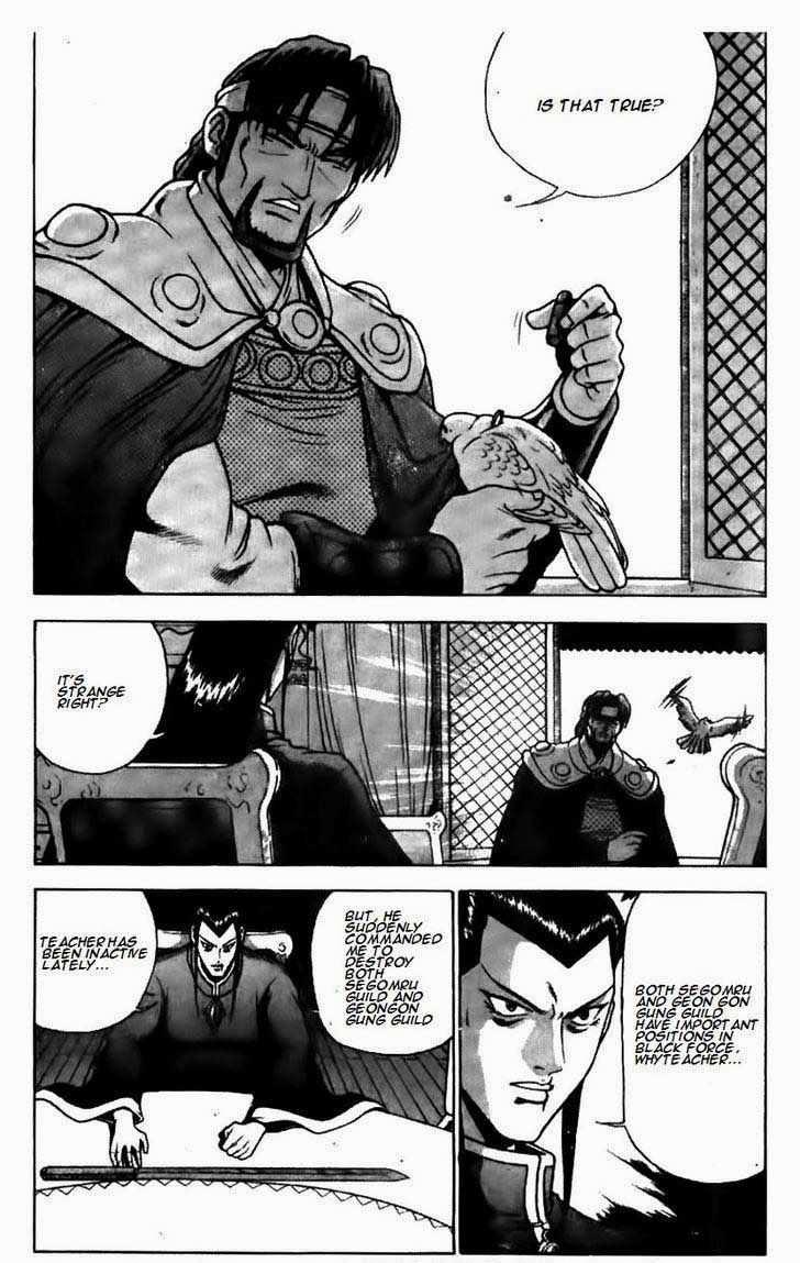 The Ruler of the Land Chapter 170 10